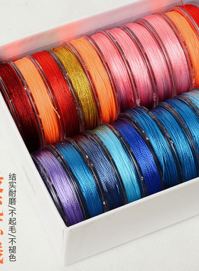 小卷3股绕线红色手链编绳线cs股线手绳编织绳挂绳diy手环材料配件