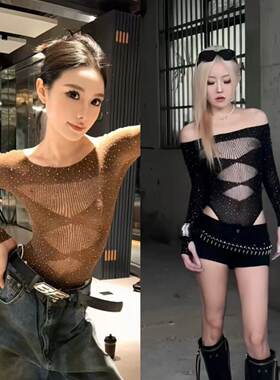 美式露肩个性烫钻连体衣上衣