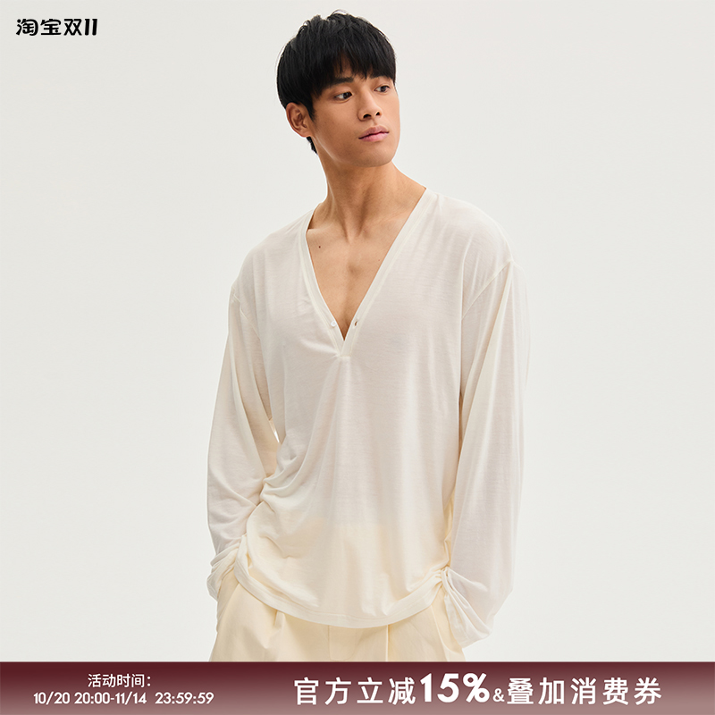 southstudio设计感深V长袖