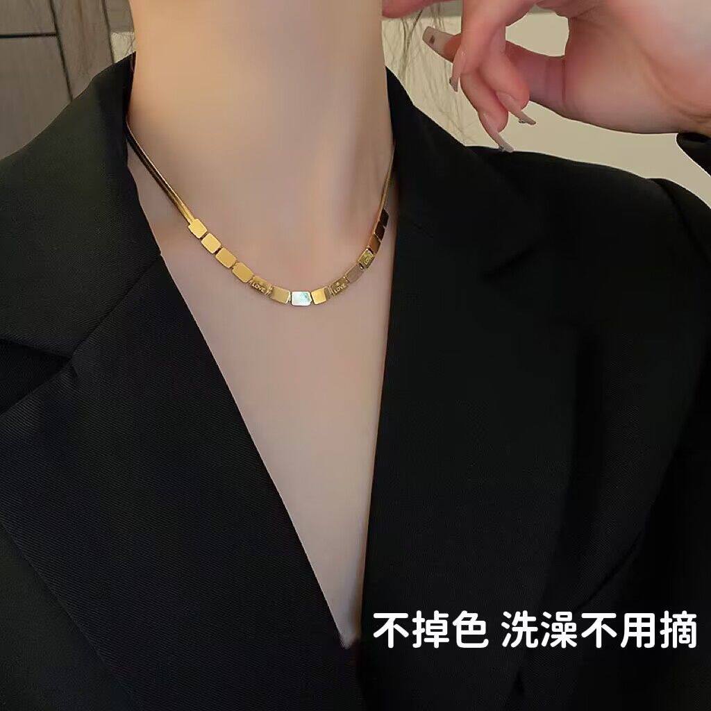 【不褪色不过敏】钛钢时尚双层l项链
