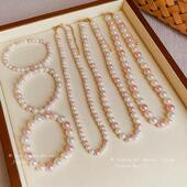 施家珍珠几何弹力手链复古甜美百搭手串时尚 气质高级感手饰女