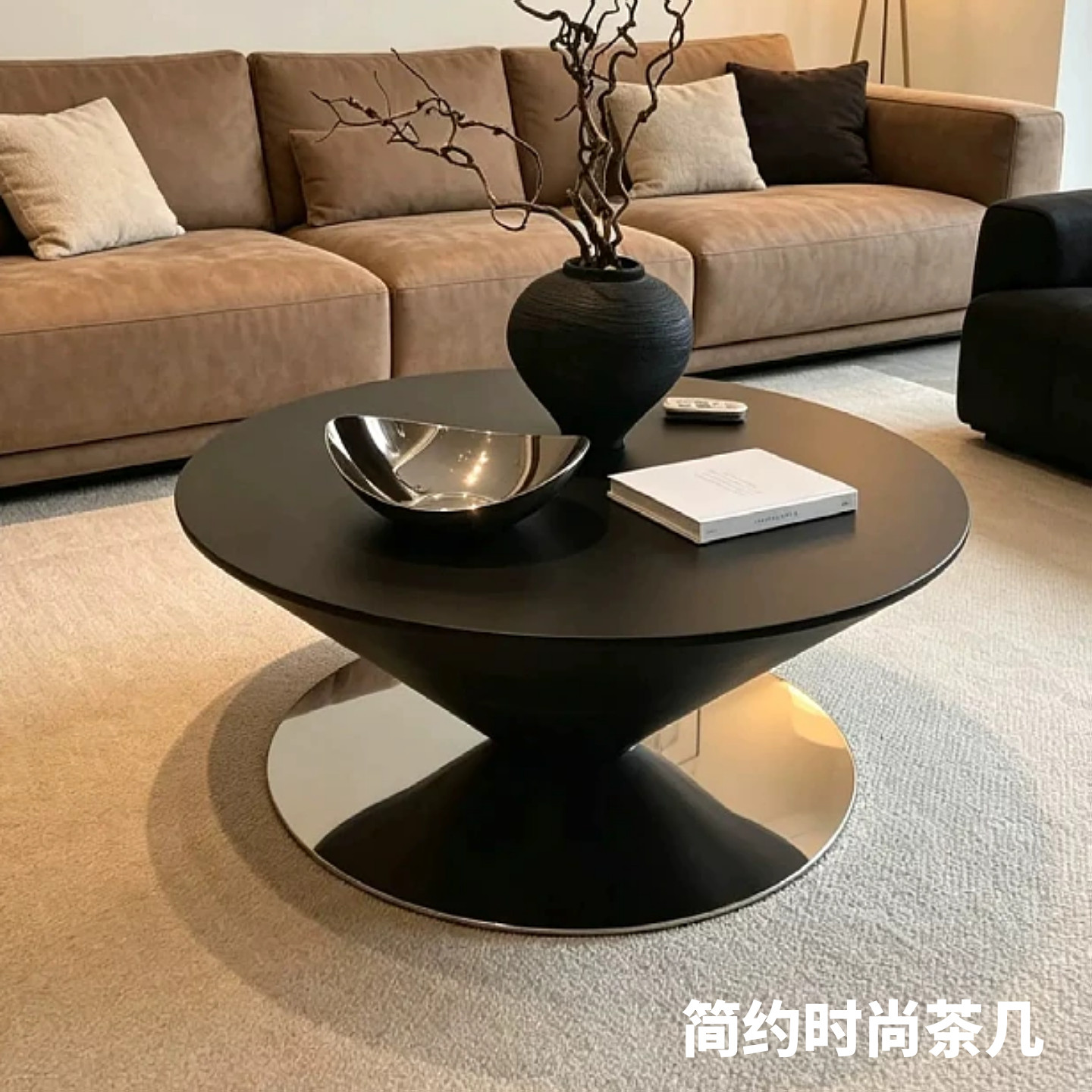 正品现代简约不锈钢黑色岩板悬浮飞碟茶几家用客厅法式圆形茶几