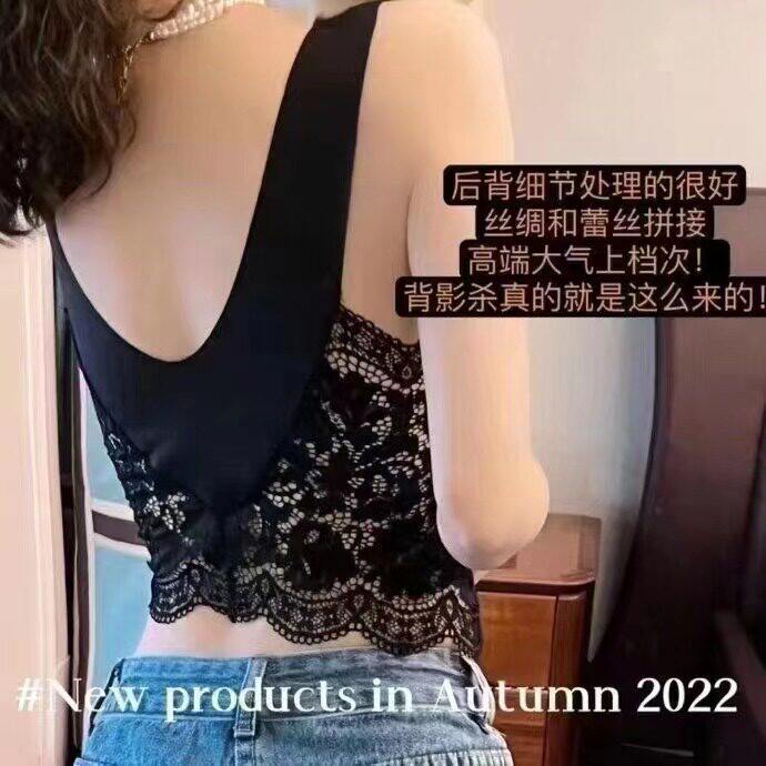 法式魅力蕾丝固定杯软支撑美背裹胸背心性感内衣女新款大码内衣