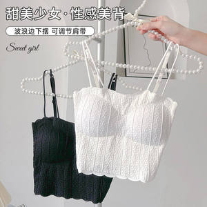 纯欲白色加厚胸垫聚拢吊带背心
