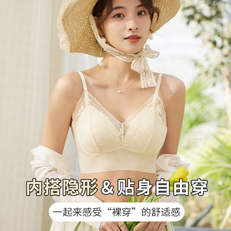 打底外穿性感美背吊带背心女春夏内搭蕾丝文胸一体带胸垫抹胸上衣