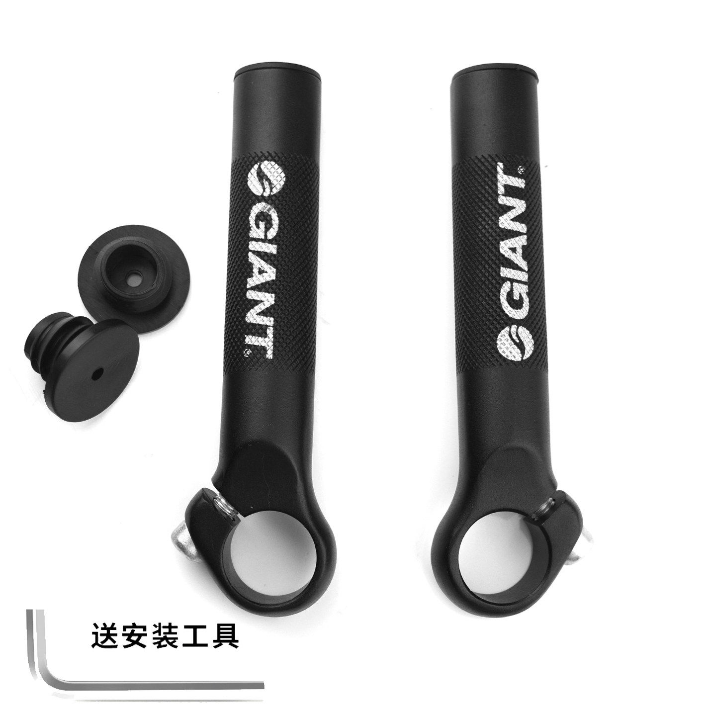 捷安特山地车原厂铝合金副把山地车付把超轻型加长自行车副把把手