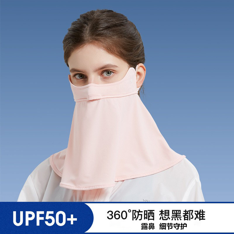 防晒遮阳面罩夏季户外开车骑行护颈披肩防紫外线遮脸透气冰丝口罩