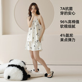 薄款 吊带纯棉睡衣女夏无袖 夏季 学生女生家居服套装 新疆棉