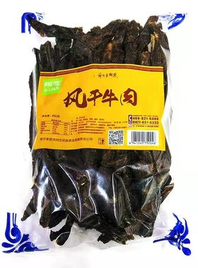 原味手撕风干牛肉干内蒙古特产