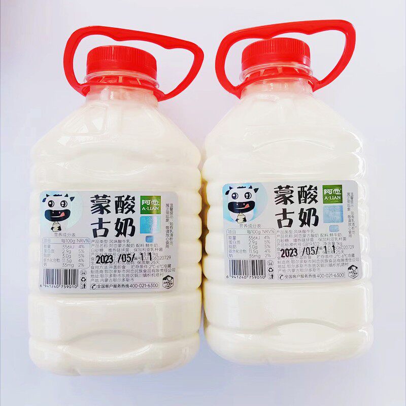 酸奶原味无蔗糖阿恋产地直发