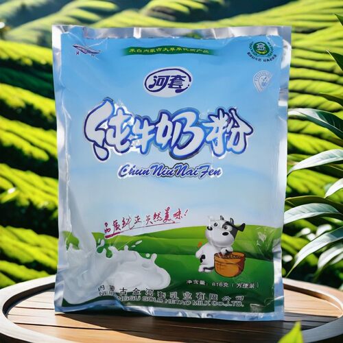 河套纯牛奶816g糖尿内蒙古特产
