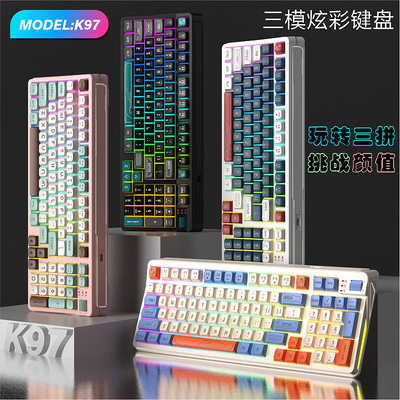 有线键盘机械手感游戏办公学生宿舍键盘键线分离电竞通用K97