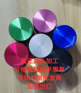 50/63MM4层铝合金grinder研磨器
