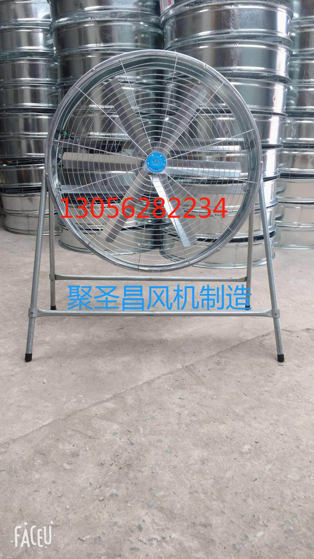 扬谷扇农用风机耐高温工厂轴流岗位风机养殖厂房通风换气扇扬场机|ruв категории жизнь прибор, Другие бытовой техники, вентилятор/выхлопной вентилятор - от Buy2taobao.com для оказания профессиональной услуги покупки агента Taobao