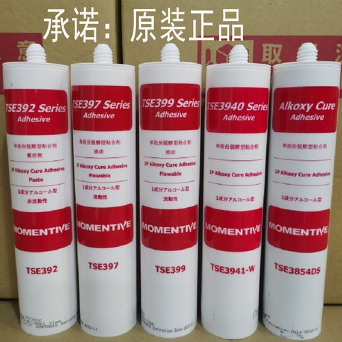 迈图TSE3941-W胶水TSE392/397/399/3854DS高温密封胶玻璃胶硅胶