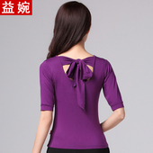 莫代尔长短袖 广场舞服装 上衣新款 T恤健身练功跳舞衣女现代舞蹈服