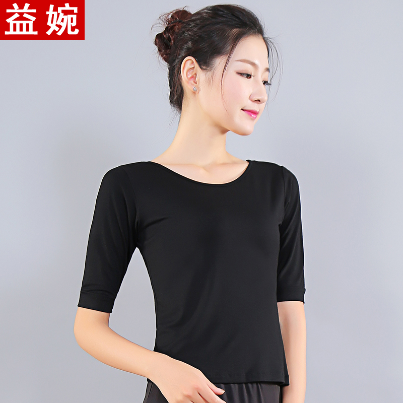 新款莫代尔形体跳舞衣服长袖t恤