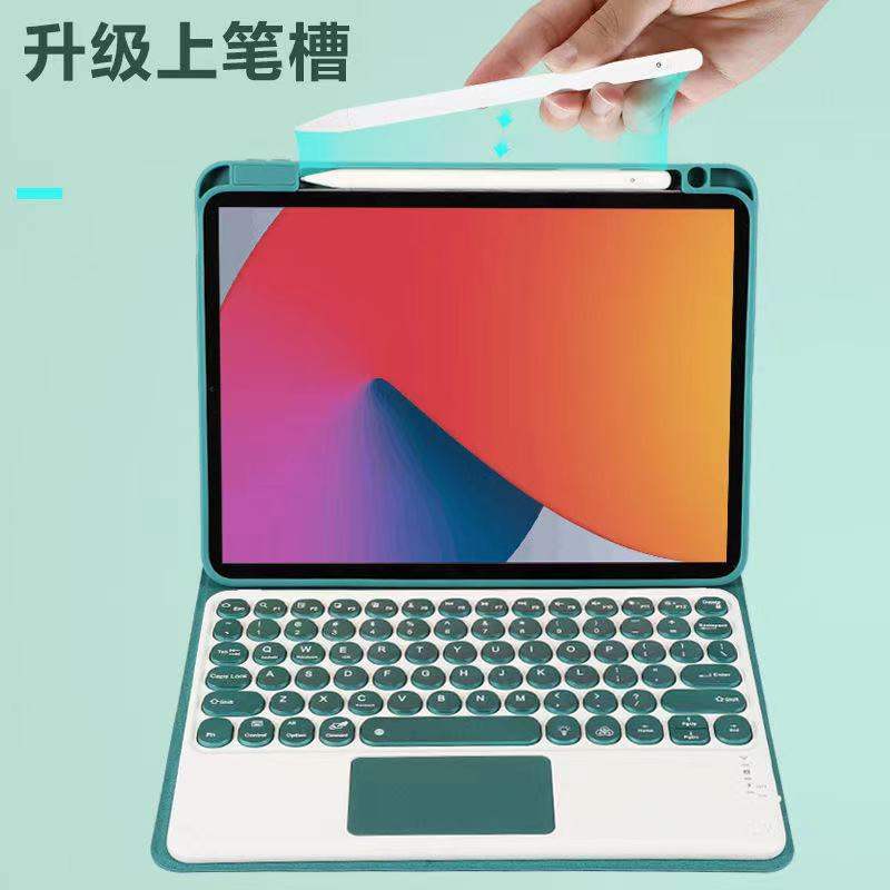 适用Matepad10.4蓝牙键盘皮套pad11Pro10.8T10上圆帽 3C数码配件 平板电脑保护套/壳 原图主图