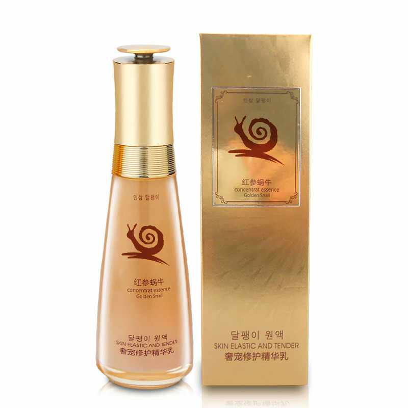 姿唯雅黛红参蜗牛润养亮泽美肌紧致娇颜柔肤水奢宠修护精华保湿乳