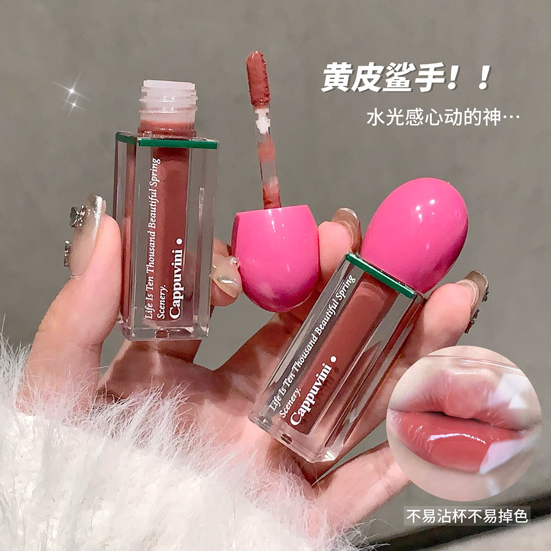 Cappuvini冰透甘露水光唇釉镜面