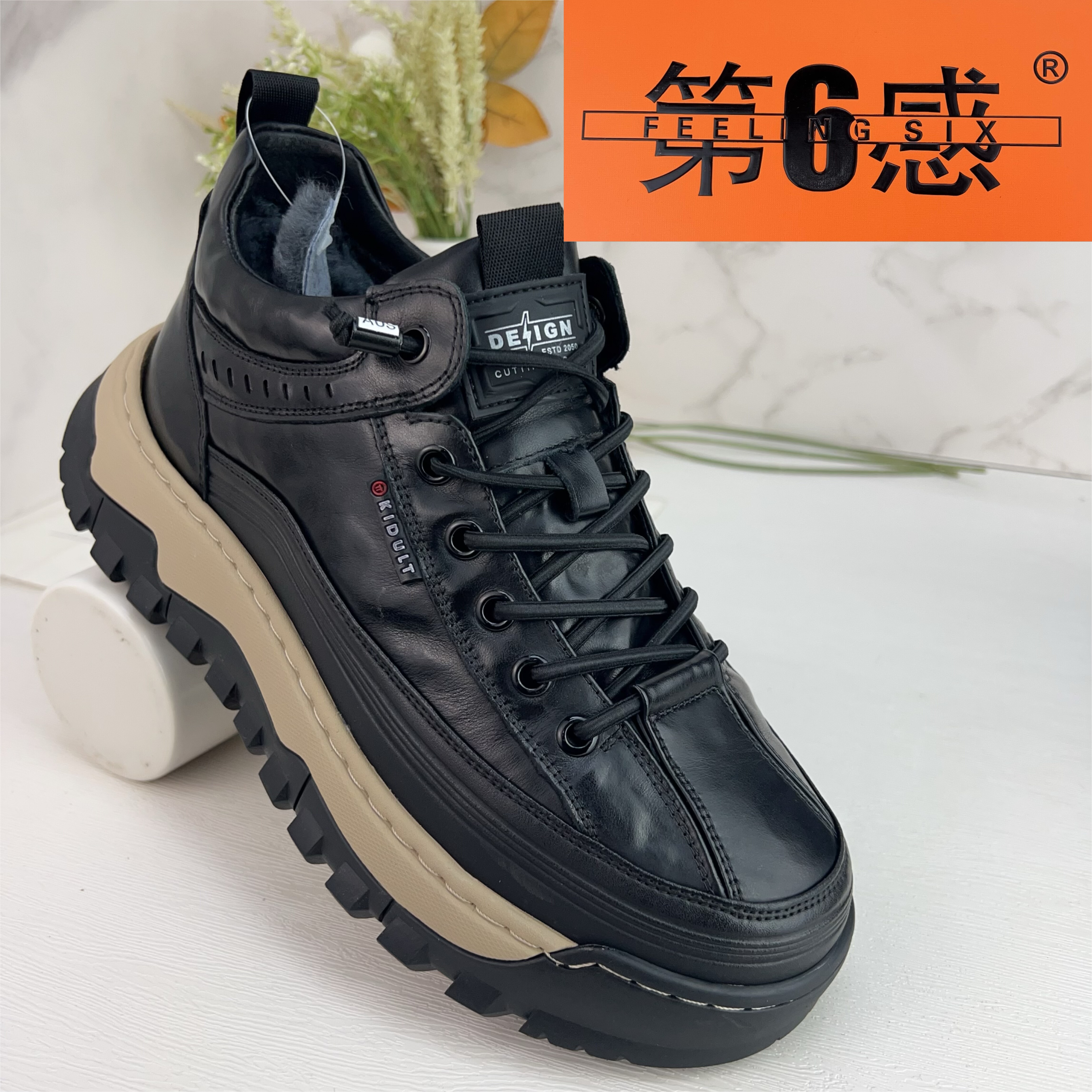 第六感2025新款头层牛皮高帮皮鞋男冬季加绒保暖商务羊毛皮毛一体