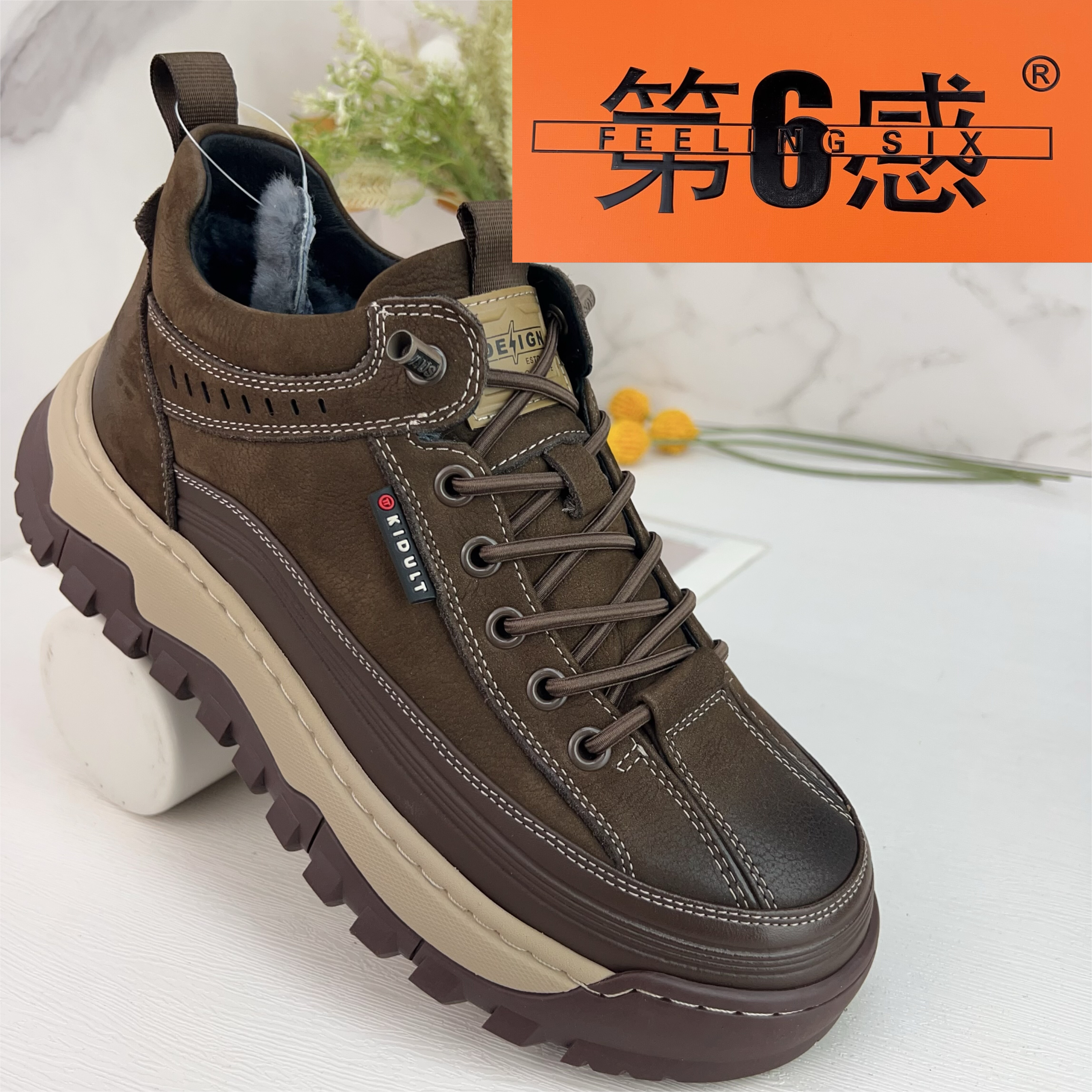 第六感2025新款头层牛皮高帮皮鞋男冬季加绒保暖商务羊毛皮毛一体