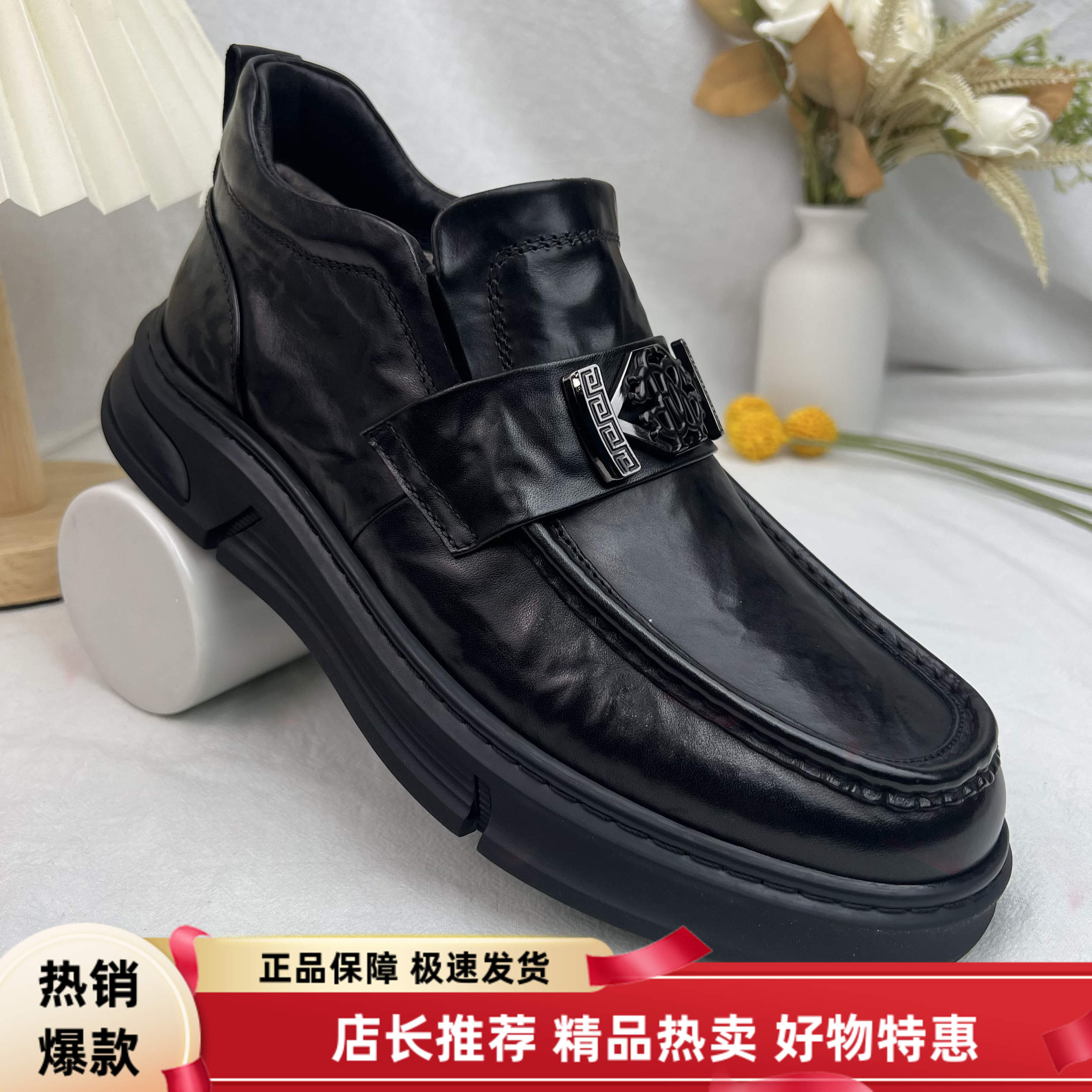 第六感2024新款男士皮鞋真皮正品高档品牌宽头脚宽高端军勾马丁靴