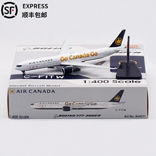 加拿大航空Aviation1:400飞机模型合金仿真波音B777-300ER C-FITW