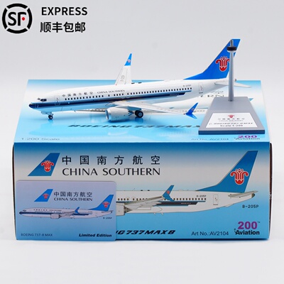 Aviation飞机模型合金B737-8MAX