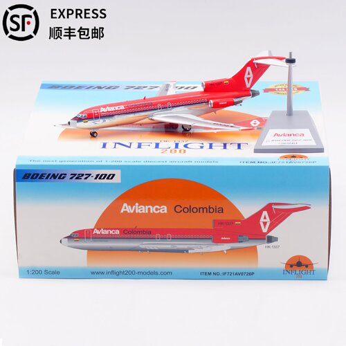 阿维安卡航空飞机模型合金B727-1
