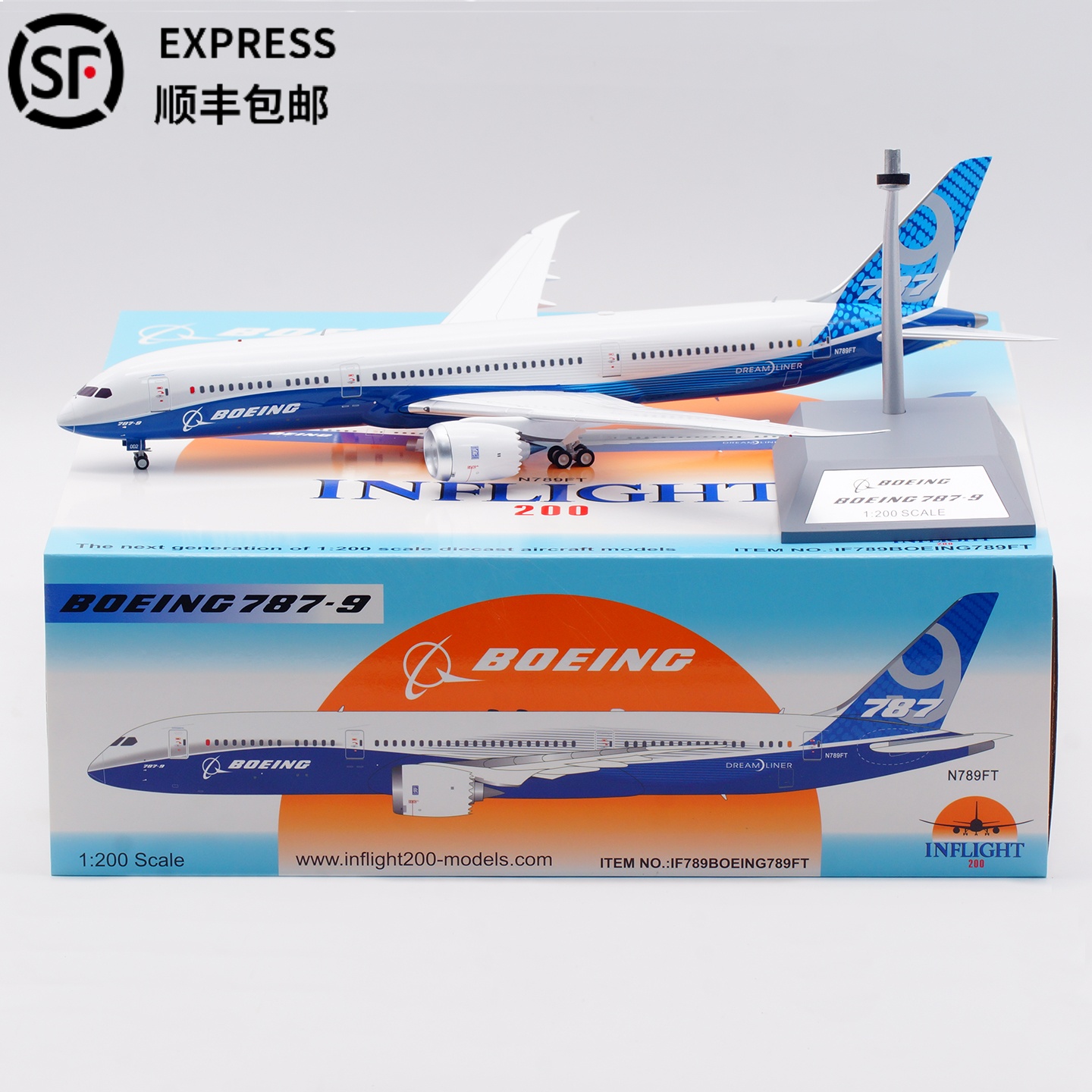 波音原厂涂装飞机模型合金B787-9