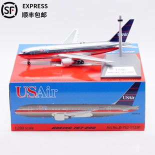 B-Models 1:200合金飞机模型 全美航空 波音B767-200 N648US 抛光