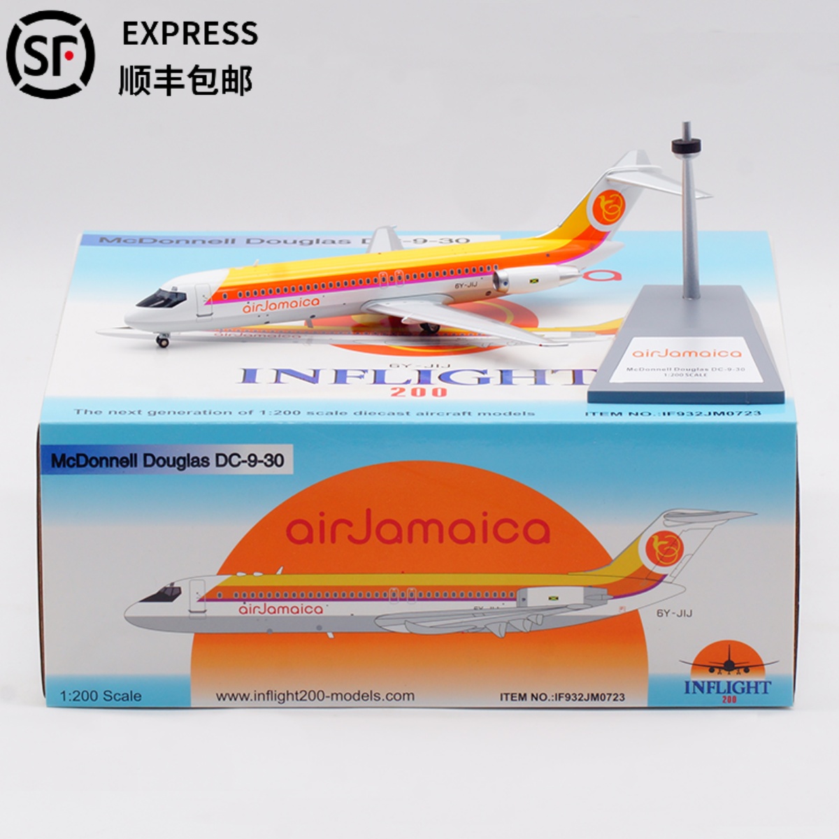 Inflight飞机模型合金麦道