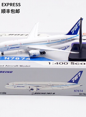 波音原厂涂装aviation1:400飞机模型合金 B787-8 N7874起落架可拆