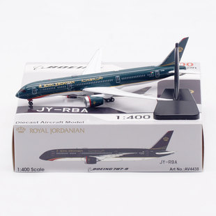 约旦航空AV1:400飞机模型合金波音B787-9仿真JY-RBA 起落架可拆