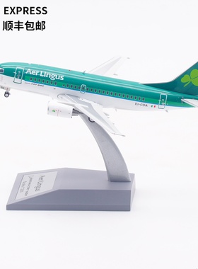 爱尔兰航空Inflight1:200飞机模型合金波音B737-500仿真EI-CDA