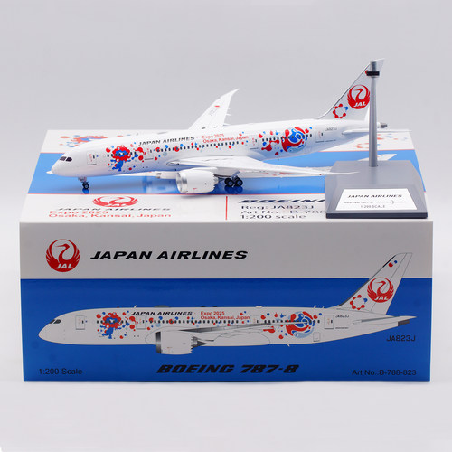 日本航空合金飞机模型波音B787-8