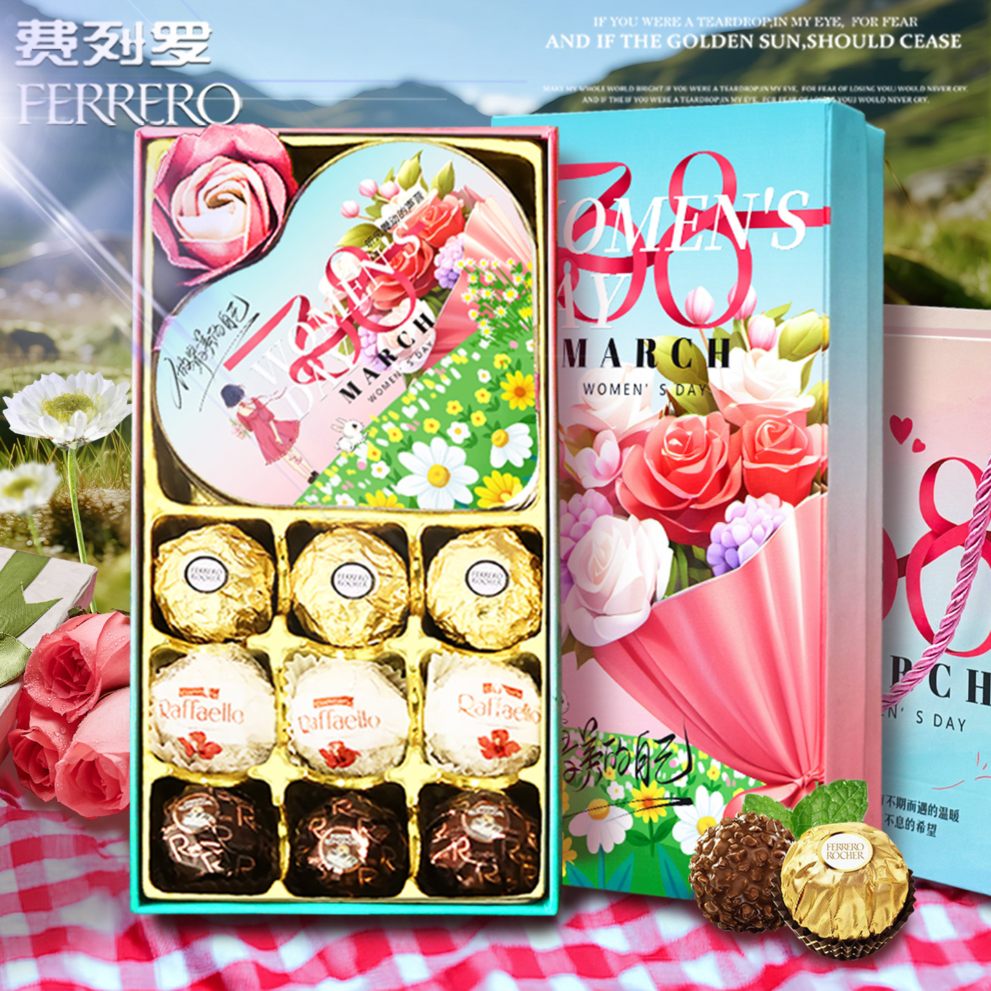 费列罗巧克力礼盒装德芙心形三色球送女友孩子开学三八妇女节礼物