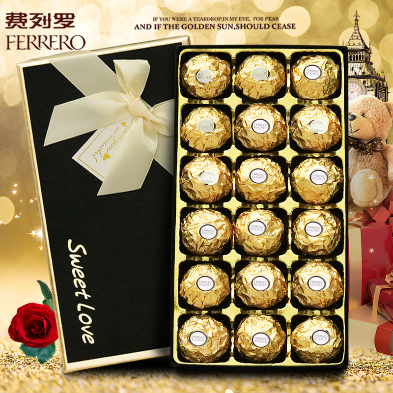 意大利费列罗巧克力礼盒装送男女朋友孩子生日零食糖果情人节礼物
