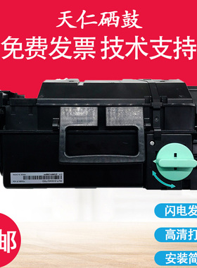 适用laser惠普508nk硒鼓W1007AC墨粉盒墨盒W1007XC鼓架成像组件