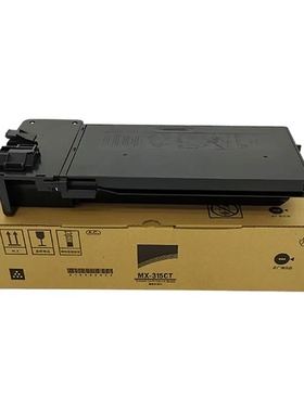 适用夏普2658粉盒3158 MX315CT M2658U 3158N/U 2658N 3558N粉盒