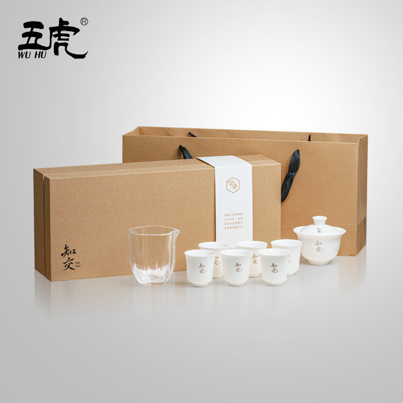 五虎知交茶具德化羊脂玉白瓷茶具套装家用轻奢高档盖碗功夫茶礼盒图片