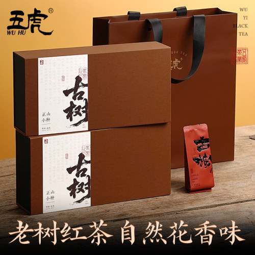 五虎正山小种高山红茶礼盒