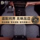 适用华为问界汽车脚垫M5 M5EV赛力斯丝圈地垫 M7专用六座地毯式