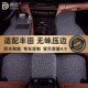 适用丰田皇冠锐志亚洲龙凯美瑞卡罗拉RAV4雷凌汽车丝圈地毯脚垫