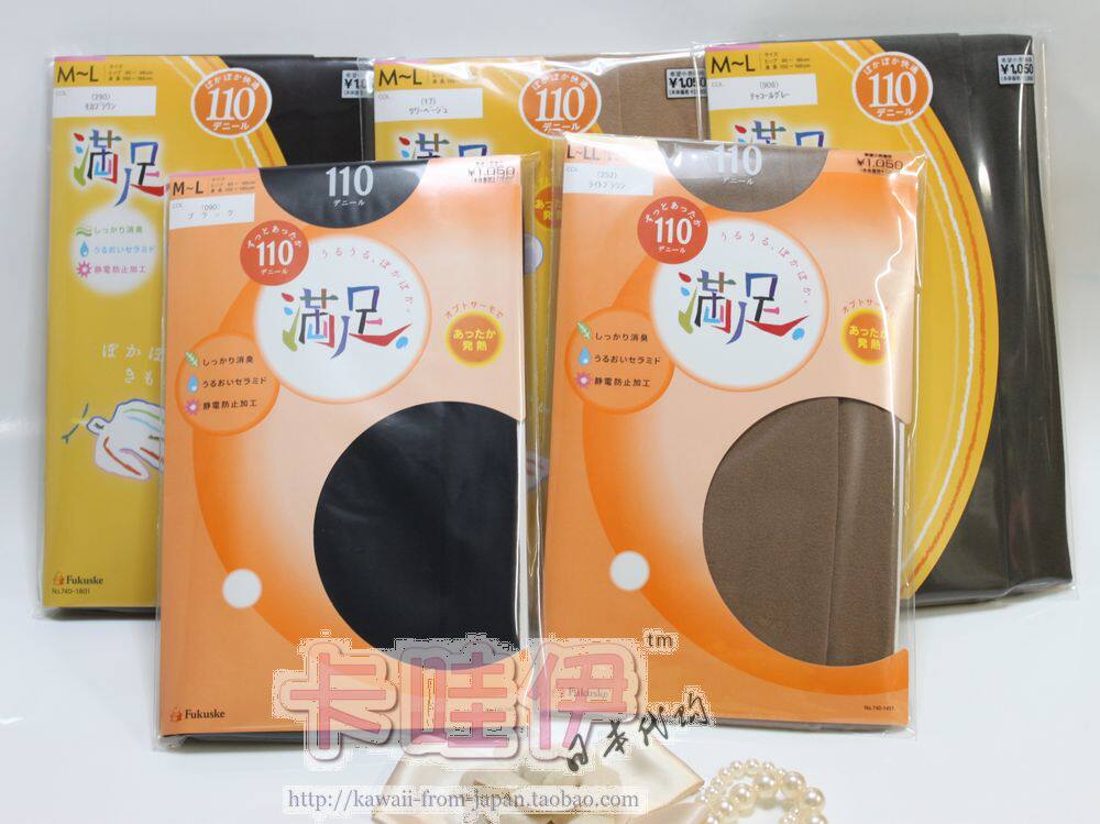 ㊣日本制专柜】福助满足110D发热纤维保暖天鹅绒连裤袜 有加档