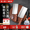 张小泉菜刀厨师专用刀切菜刀切肉刀具家用厨房锋利官方旗舰店正品