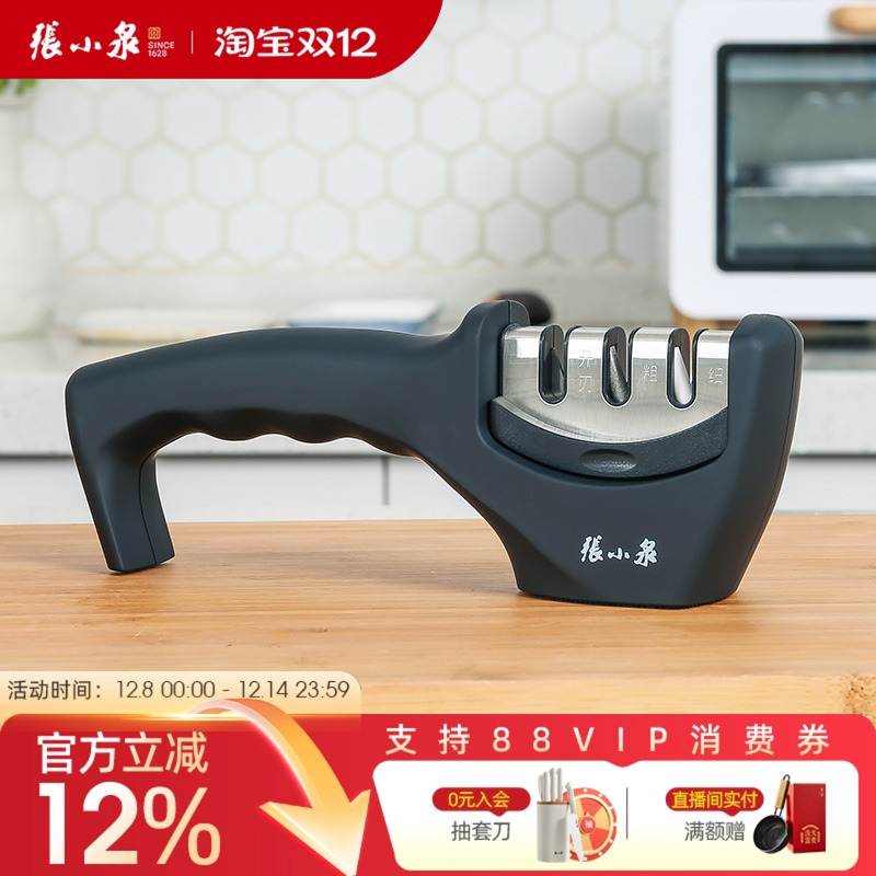 СȪĥó๦ýʯٿԶ綯ĥ˵ 196.5Ԫ5(39.3Ԫ/)