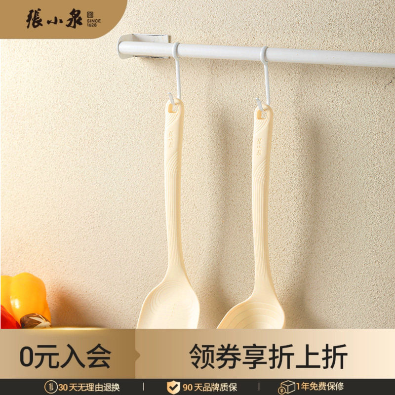 张小泉硅胶锅铲家用炒菜铲子单个装不粘锅专用耐高温硅胶铲勺套装