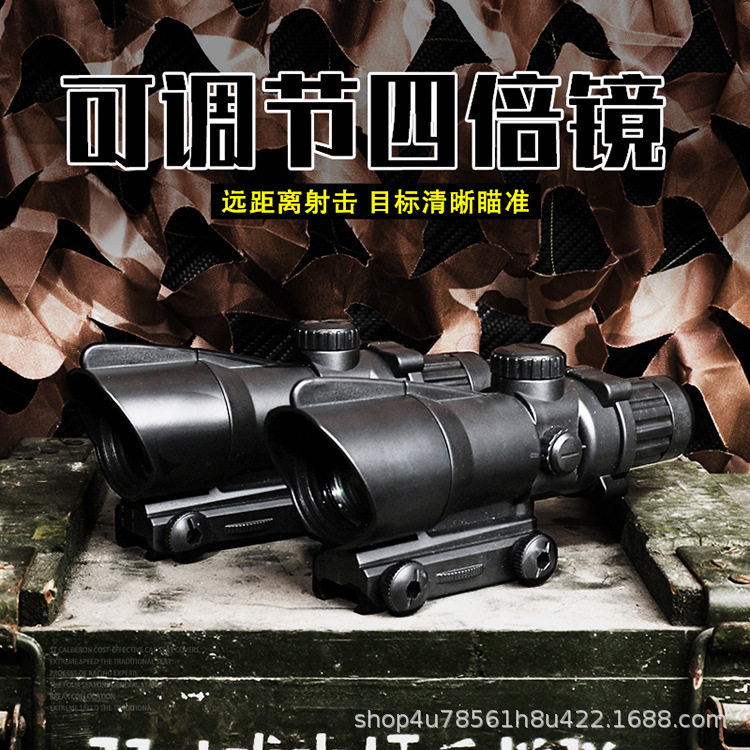 水弹枪全息四倍镜八代通用可调节吃鸡M416水弹抢改装饰配件玩具枪在类目 玩具/童车/益智/积木/模型, 静态模型, 坦克/军事战车中 - 来自Buy2taobao.com提供专业的淘宝代购服务